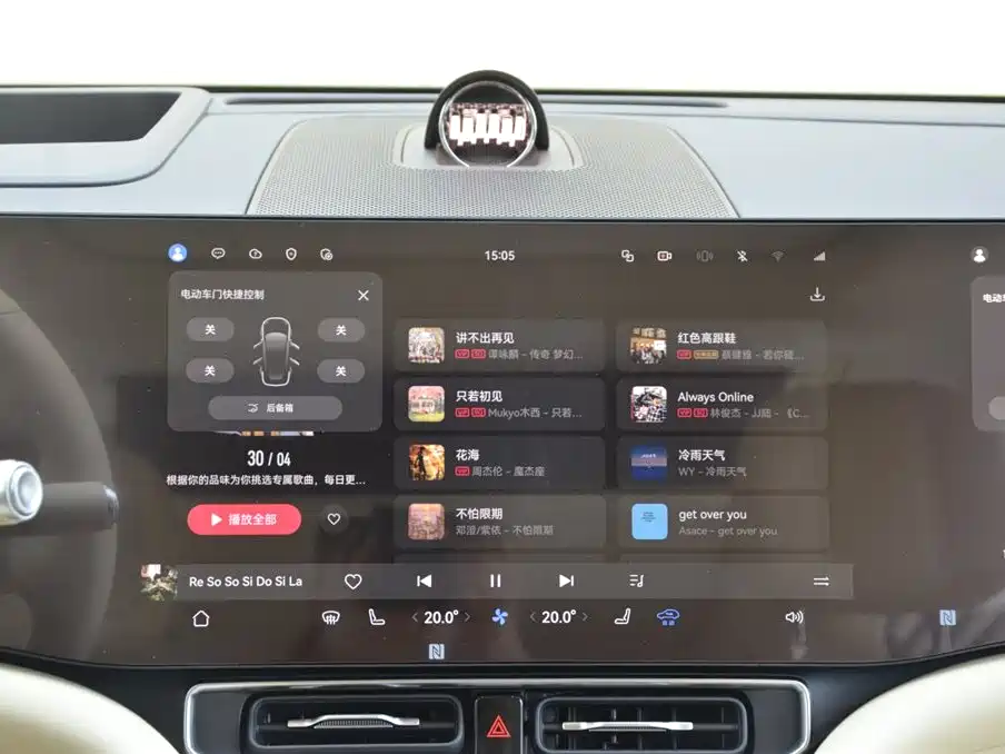 AITO Wenjie AITO M9 2025 Extended Range Ultra 52kWh 5-Seater фото 7