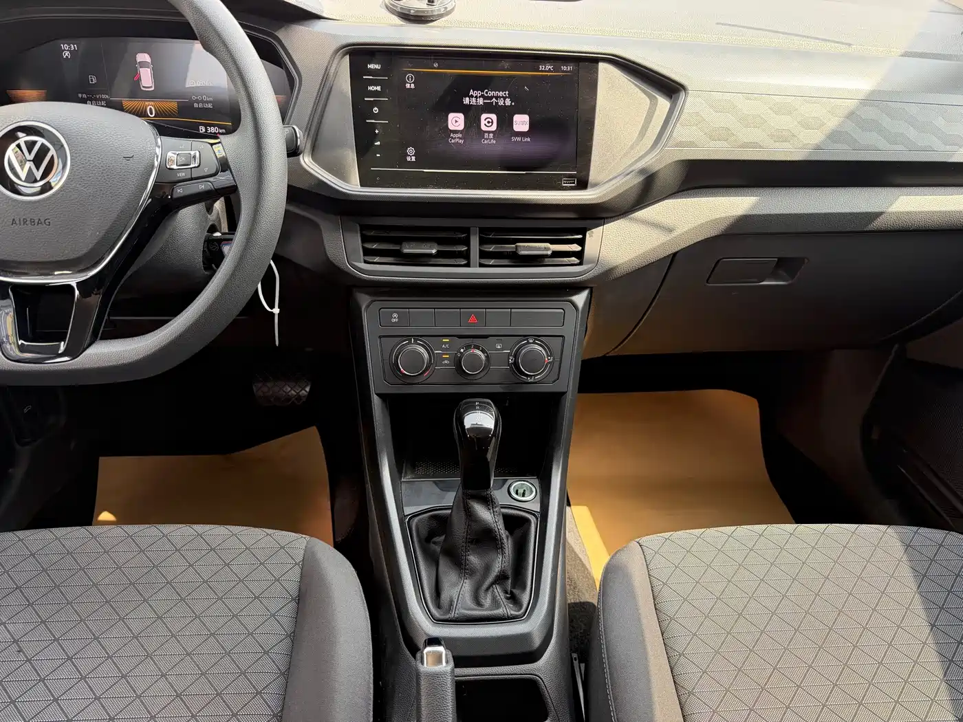Volkswagen T-Cross 2025 2023 Facelift 1.5L Automatic Trend Edition