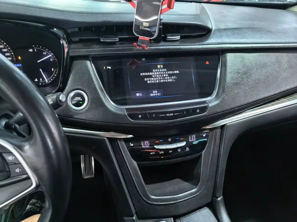 Cadillac XT5 2016 2016 28T AWD Luxury Model