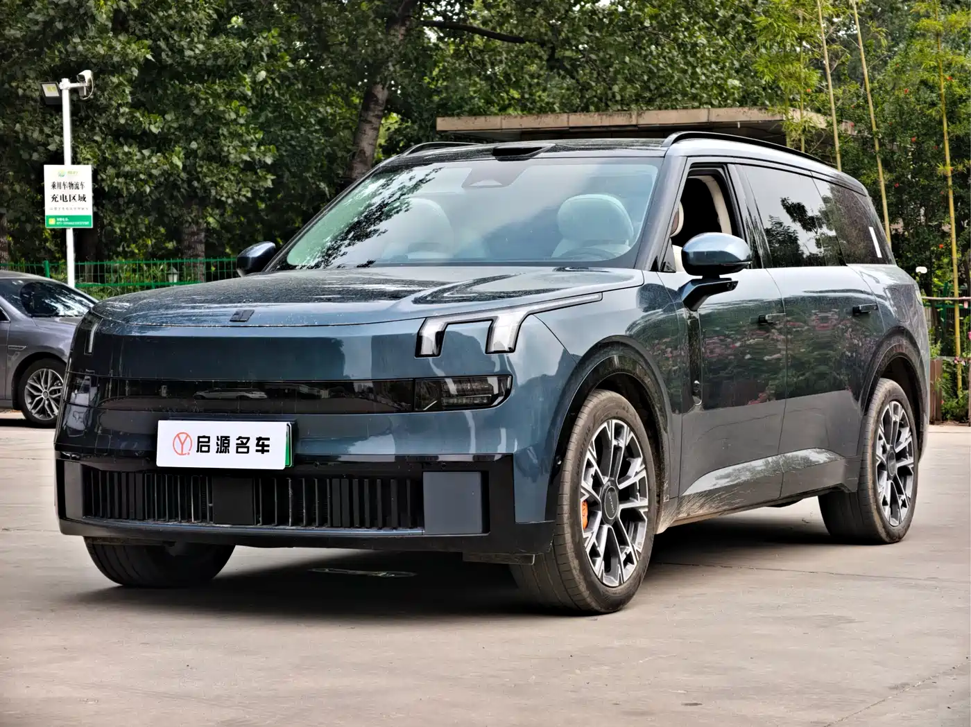 Lynk & Co 900 2025 2.0T Ultra