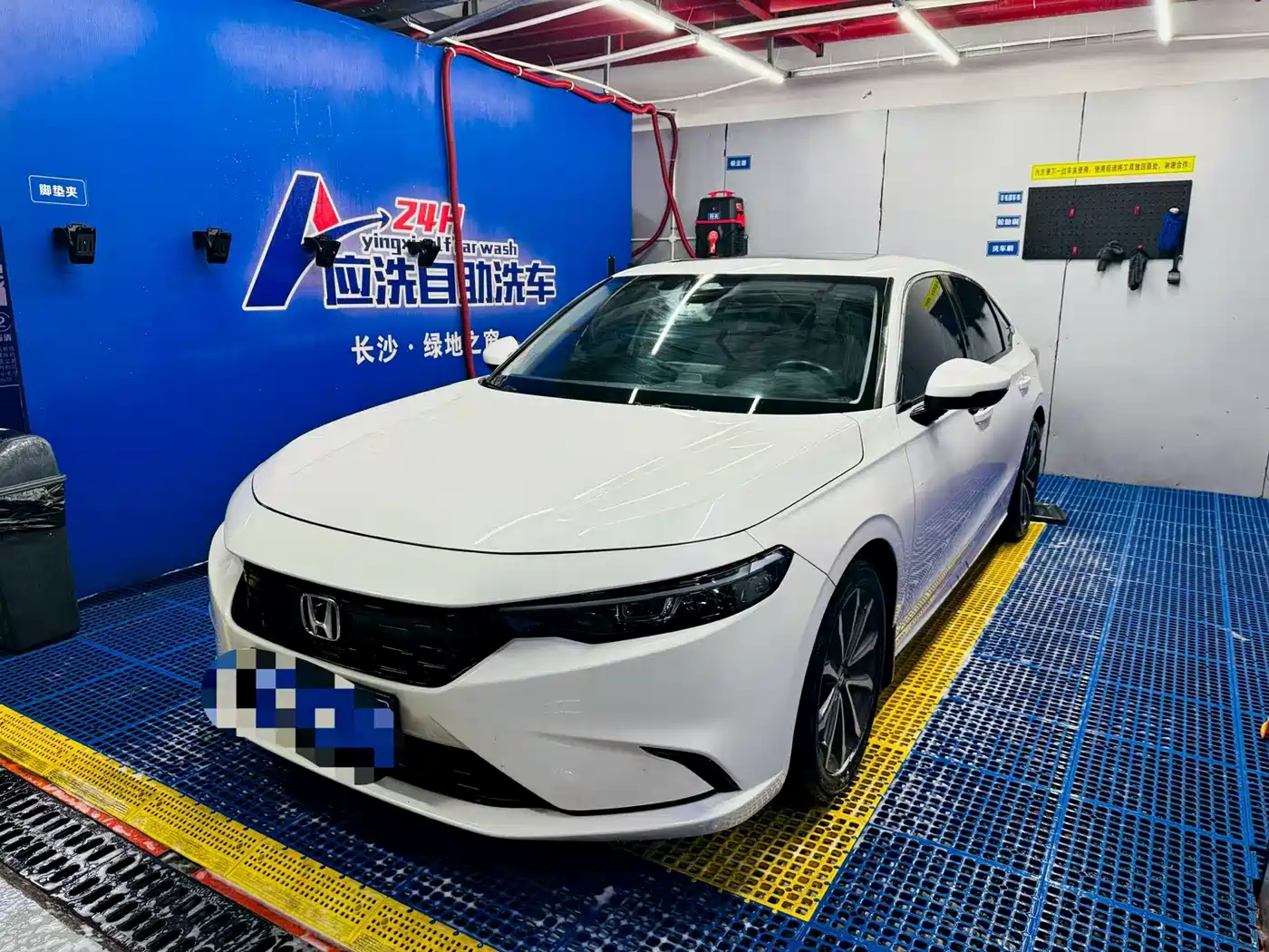 Similar car