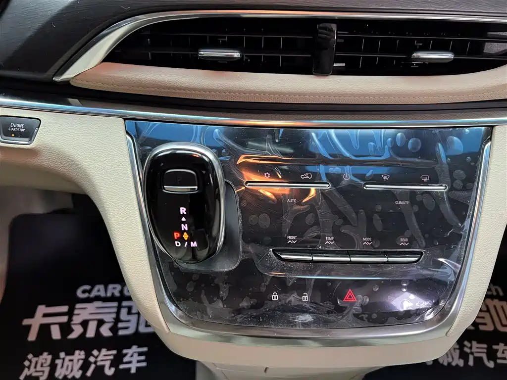 Buick GL8 2023 Facelift Land Business Class Luxury фото 23
