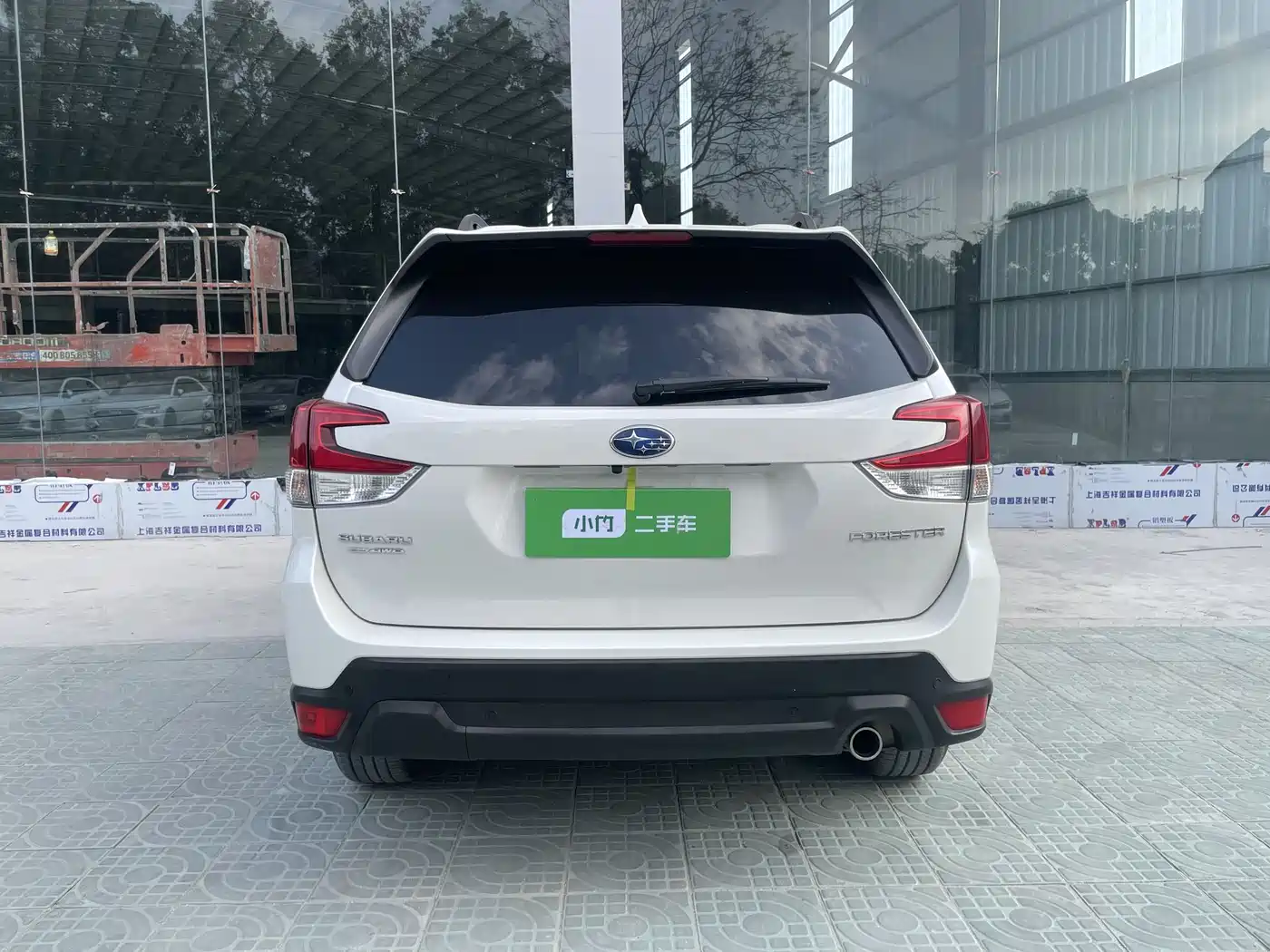 SUBARU FORESTER