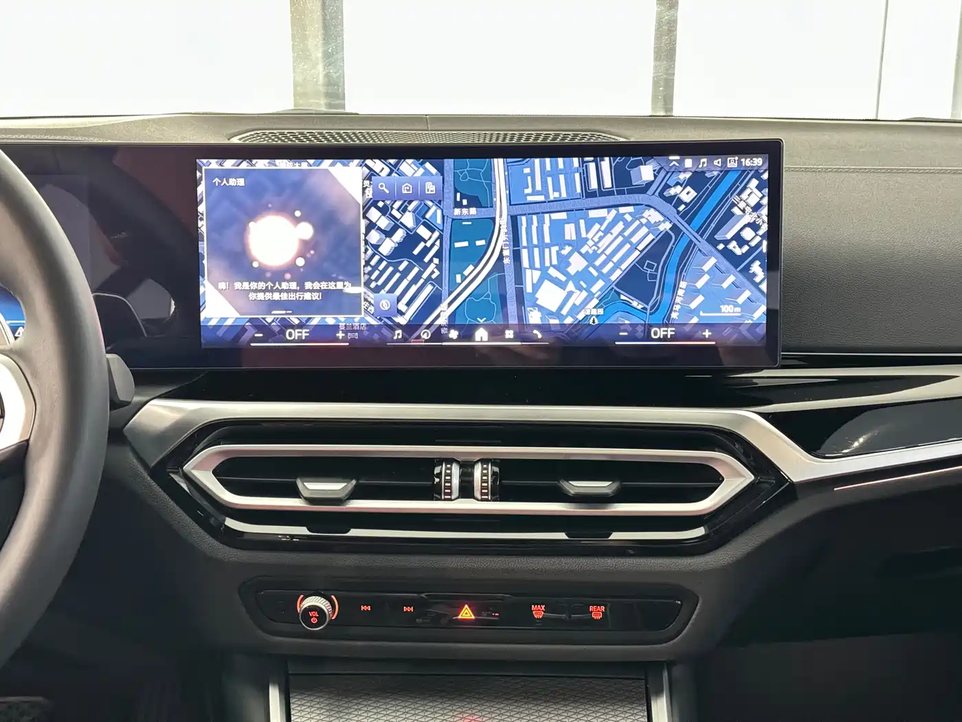BMW 3 Series 2024 325i M Sport Shadowline Package фото 10