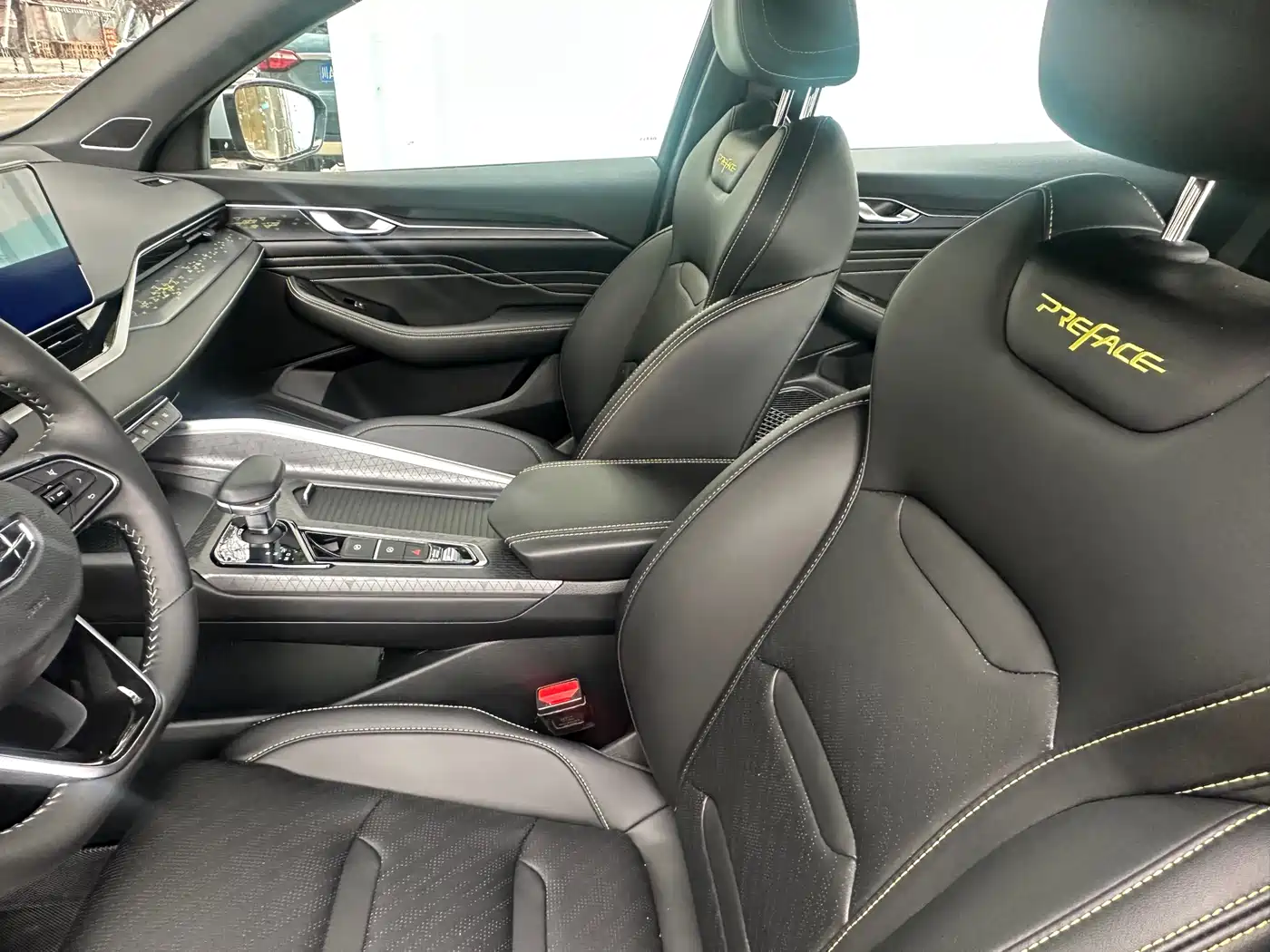 GEELY AUTOMOBILE XINGRUI