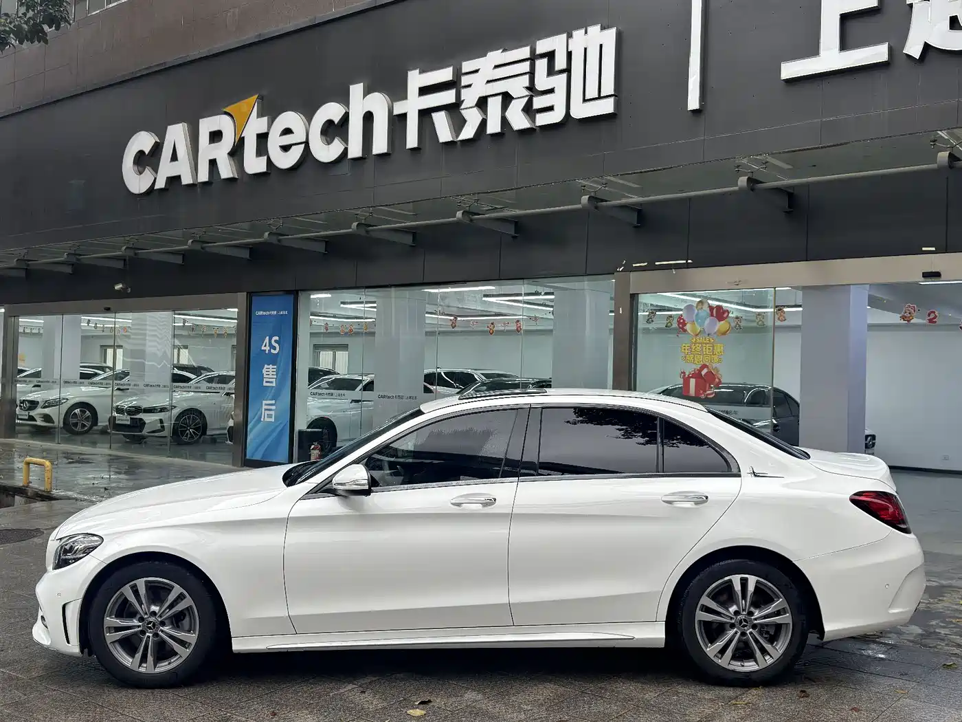 Mercedes-Benz C-Class 2020 Facelift C 200 L Fashion фото 3