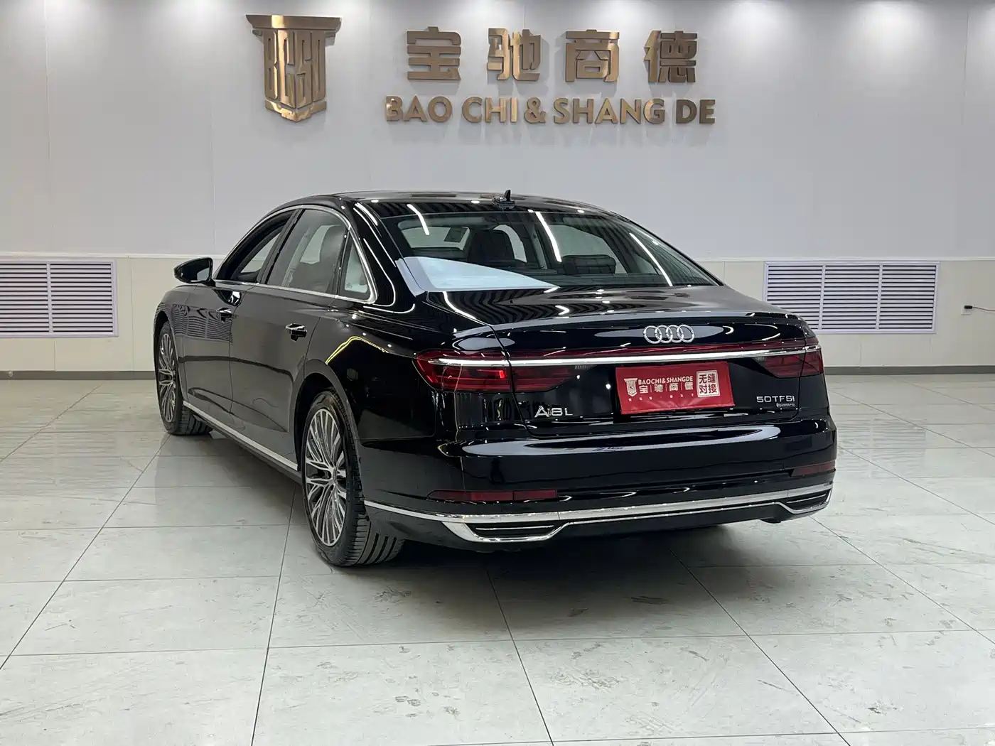 Audi A8 2022 A8L 50 TFSI quattro Luxury Collector's Edition фото 6