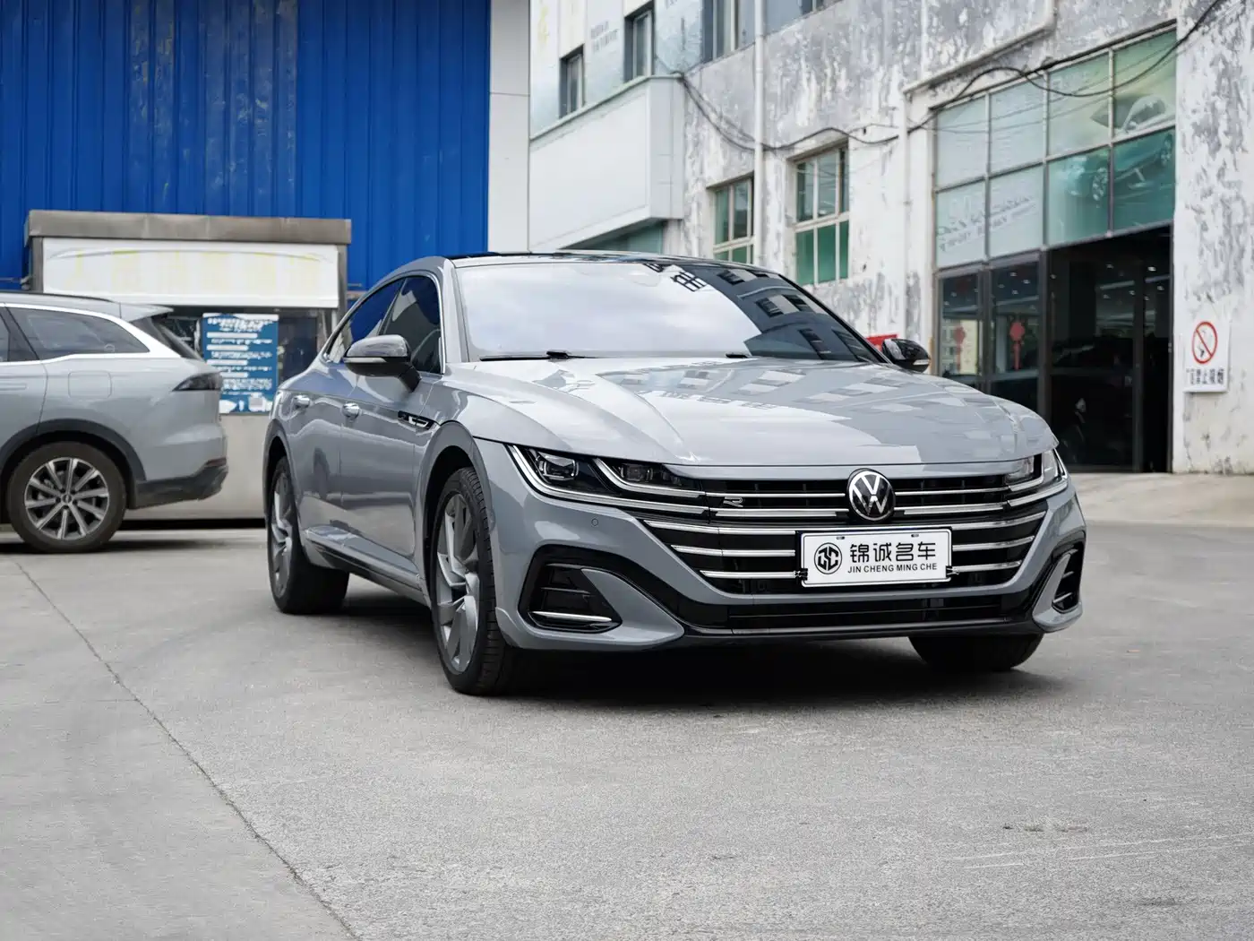 2026 Volkswagen FAW-Volkswagen CC