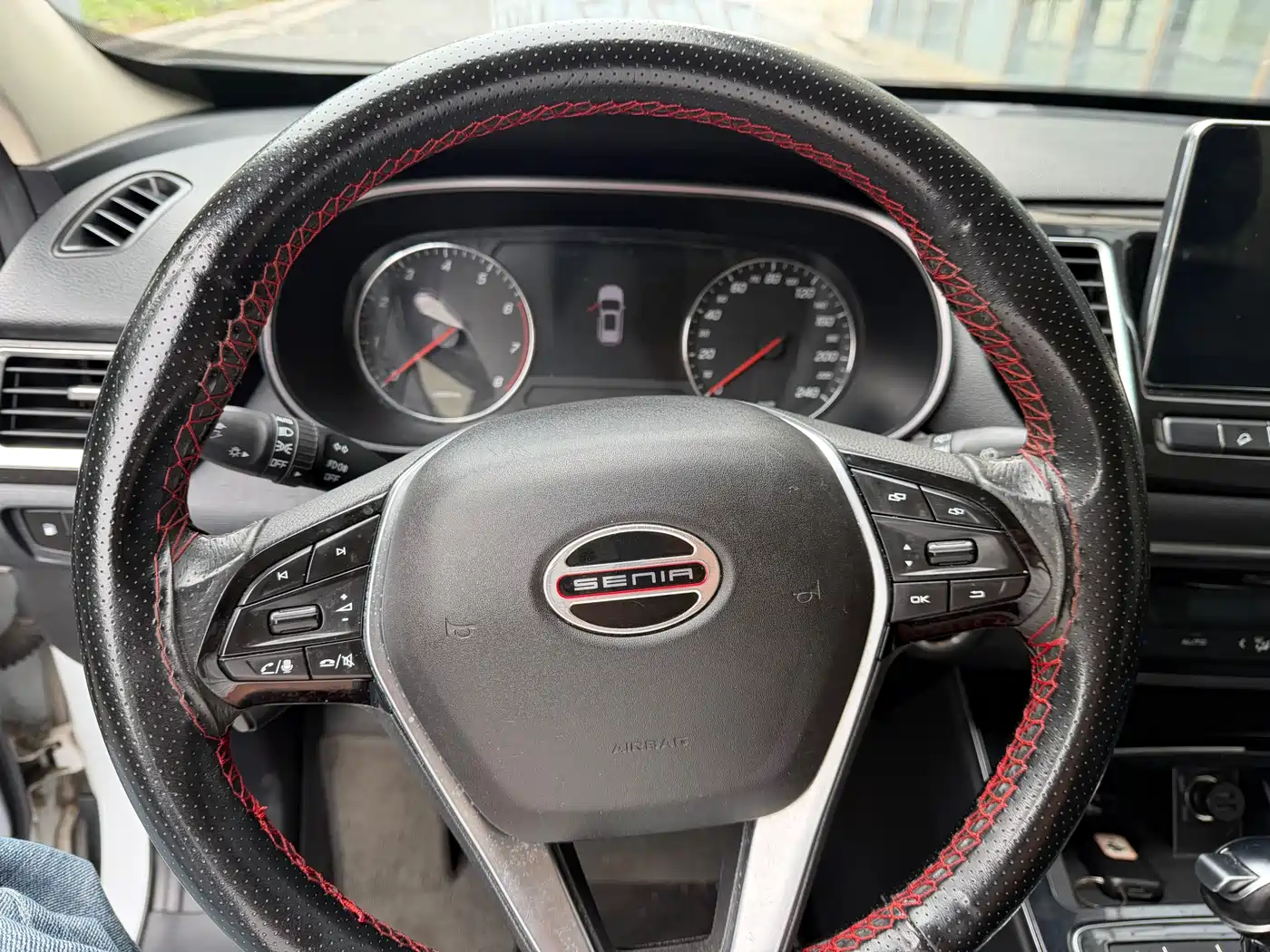 FAW Senya R9 2018 2018 1.2T Automatic Prestige Smart Delight
