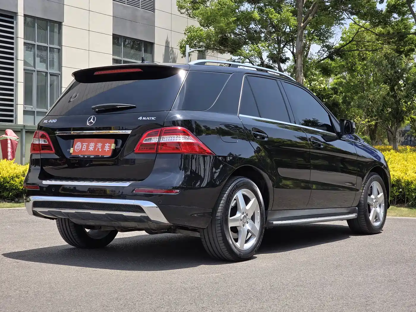 Mercedes-Benz M-Class 2014 ML 400 4MATIC Luxury фото 7