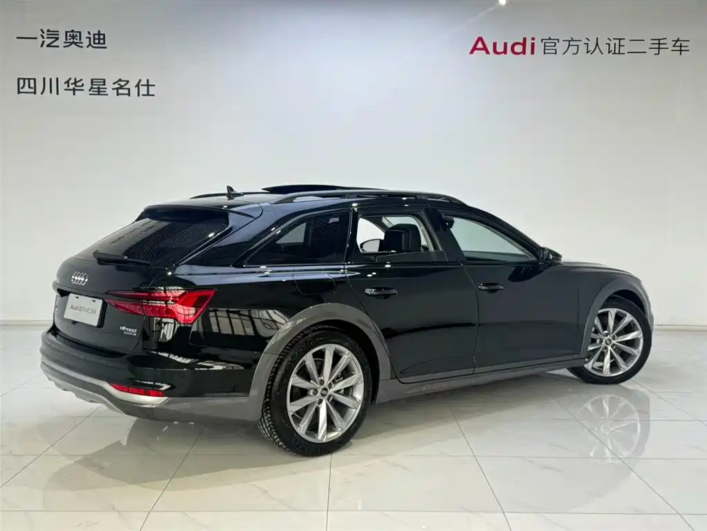 AUDI A6 (IMPORT)