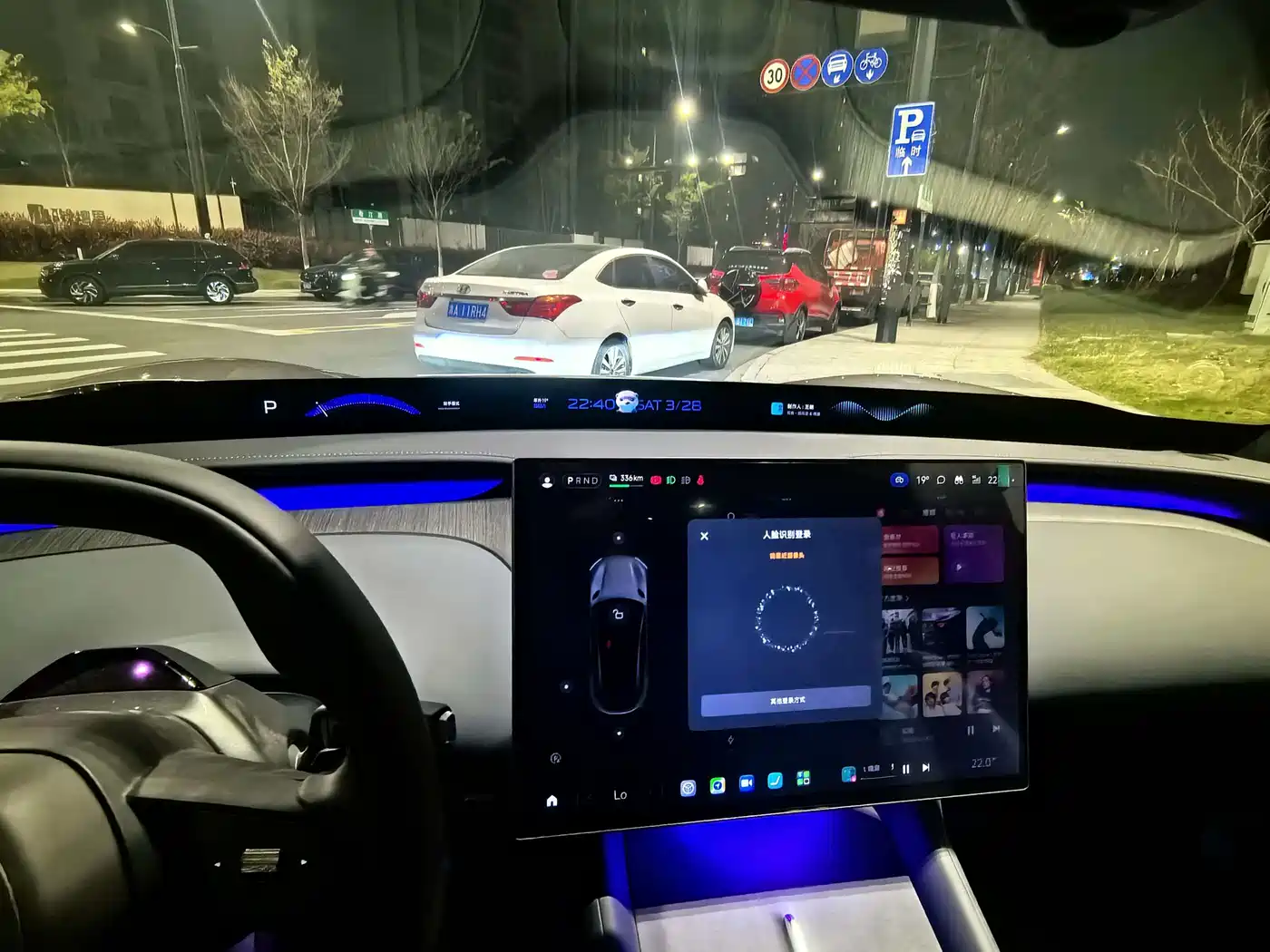 XIAOMI CAR XIAOMI YU7