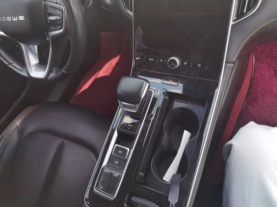 Roewe i6 MAX 2022 2020 Model 300TGI Automatic Cool & Smart Edition
