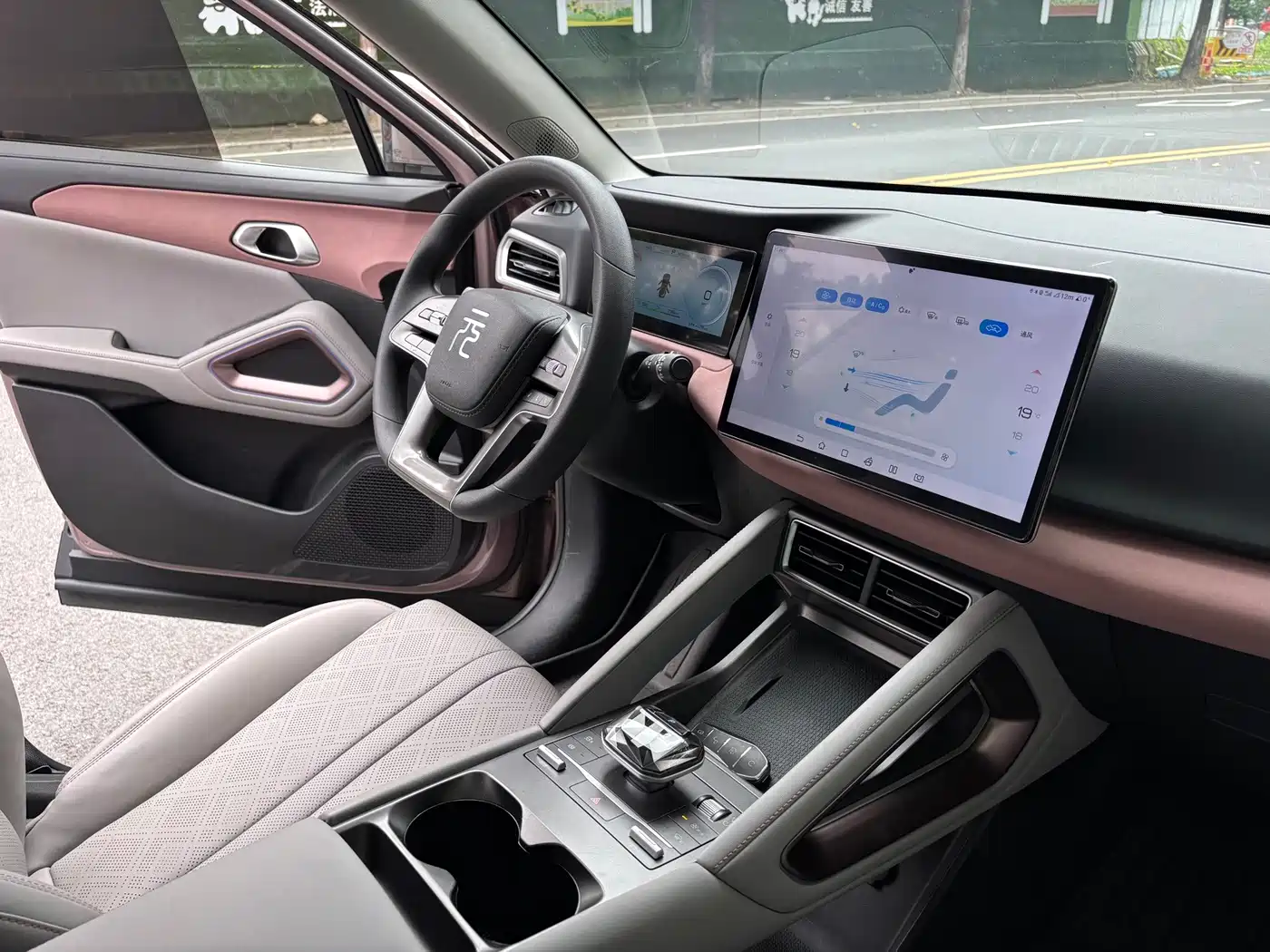 BYD Yuan UP 2024 2024 401KM Leading Edition