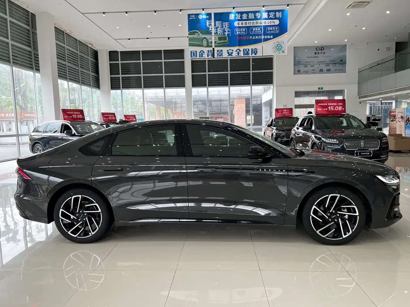 LINCOLN Z