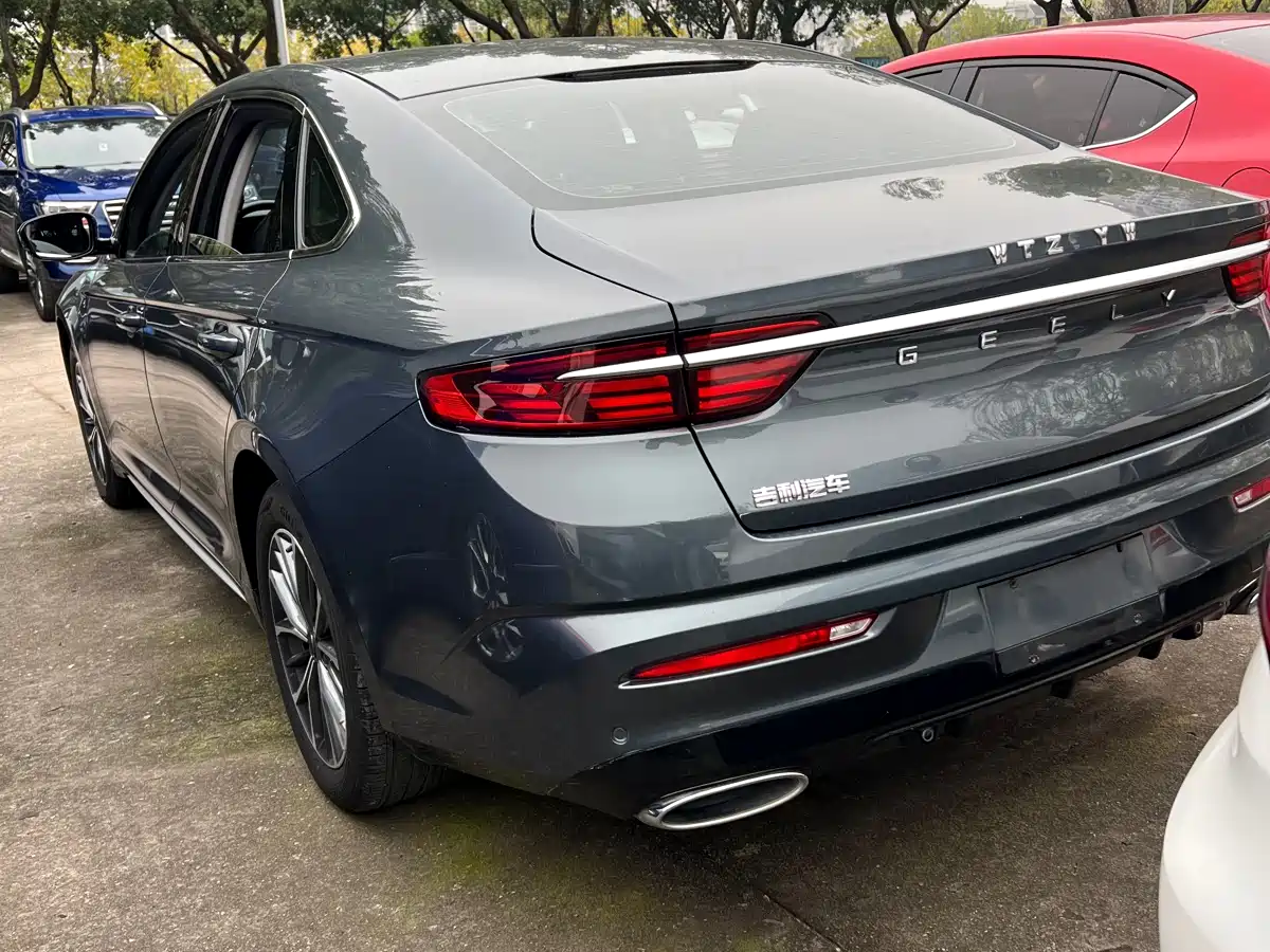 GEELY AUTOMOBILE XINGRUI