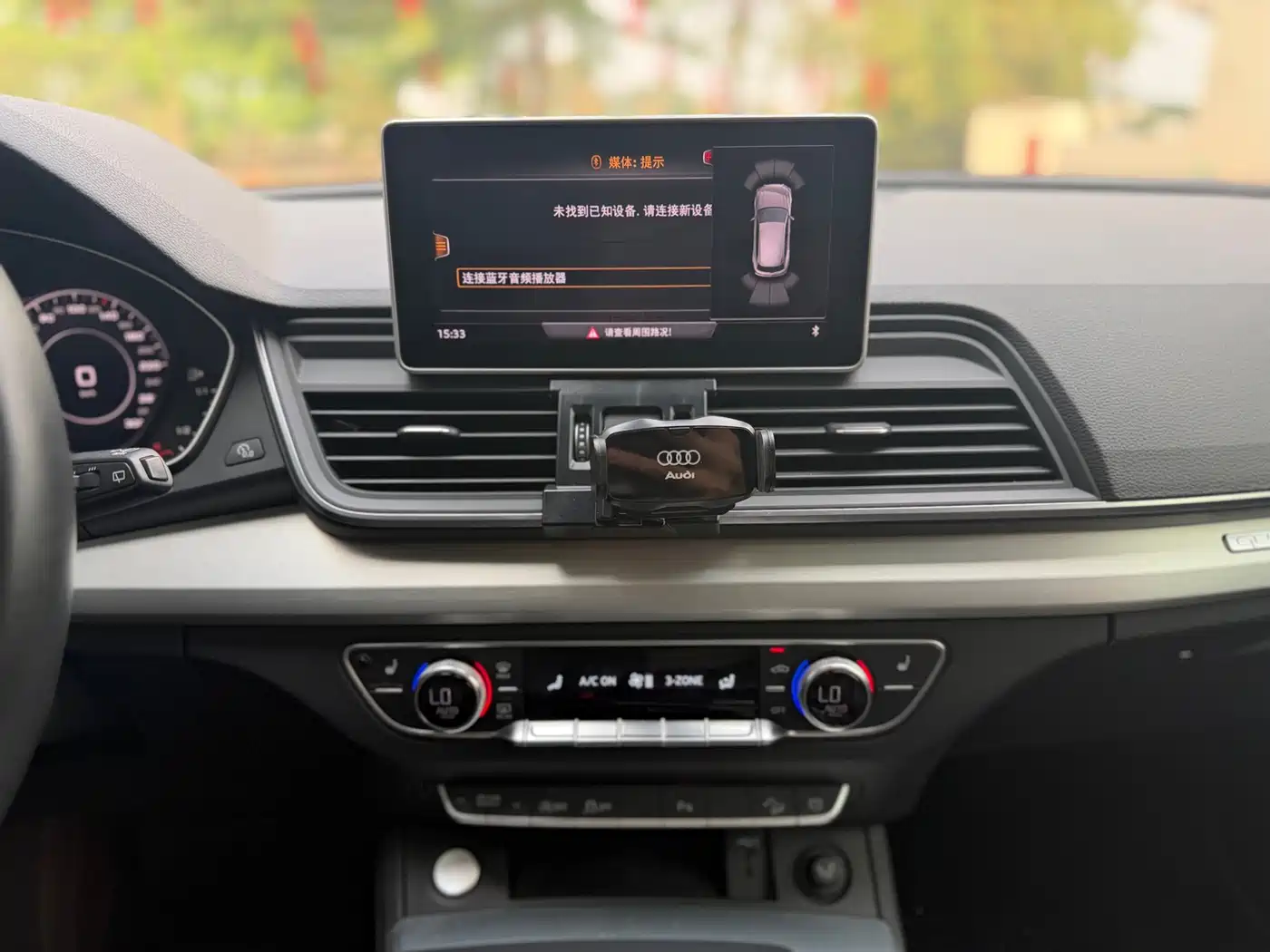 Audi Q5L 2020 40 TFSI Prestige Fashion фото 15