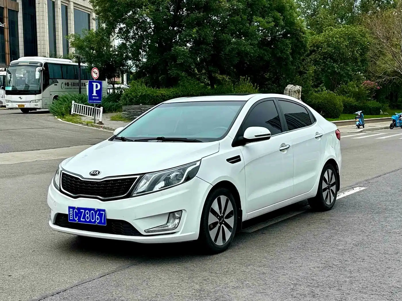 Photo 1 - Kia K2