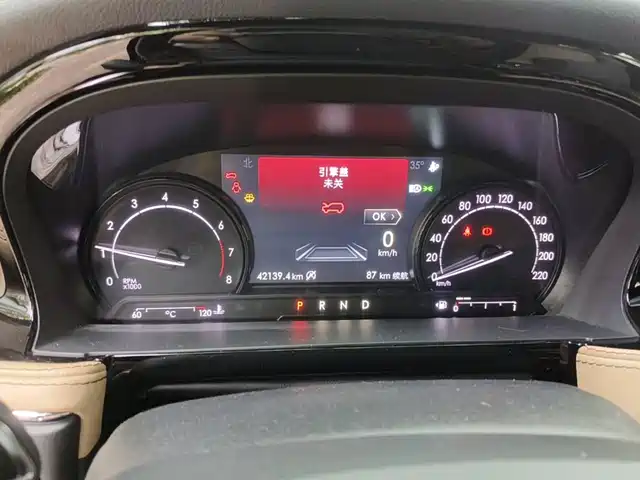 Lincoln Adventurer 2020 2.0T 2WD Premium Elegance Edition — фото 4