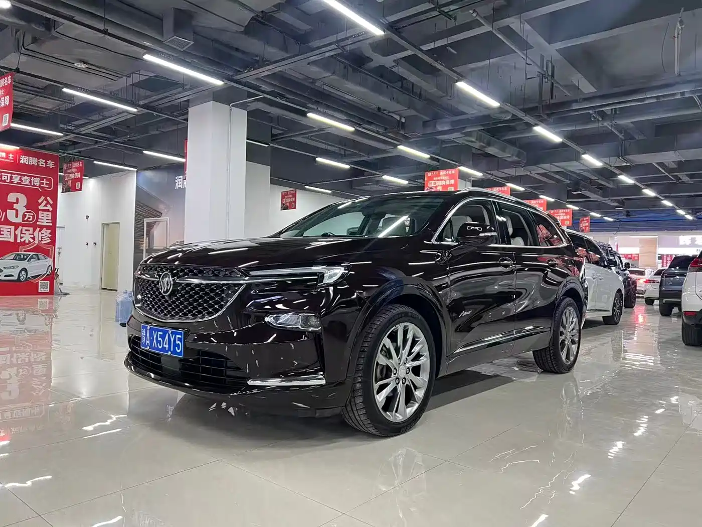 Buick Enclave 2020 28T 4WD Avenir