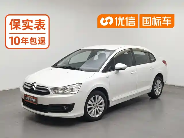 Citroën C-Quatre 2013 Model Sedan 2.0L Manual Comfort Style — фото 1