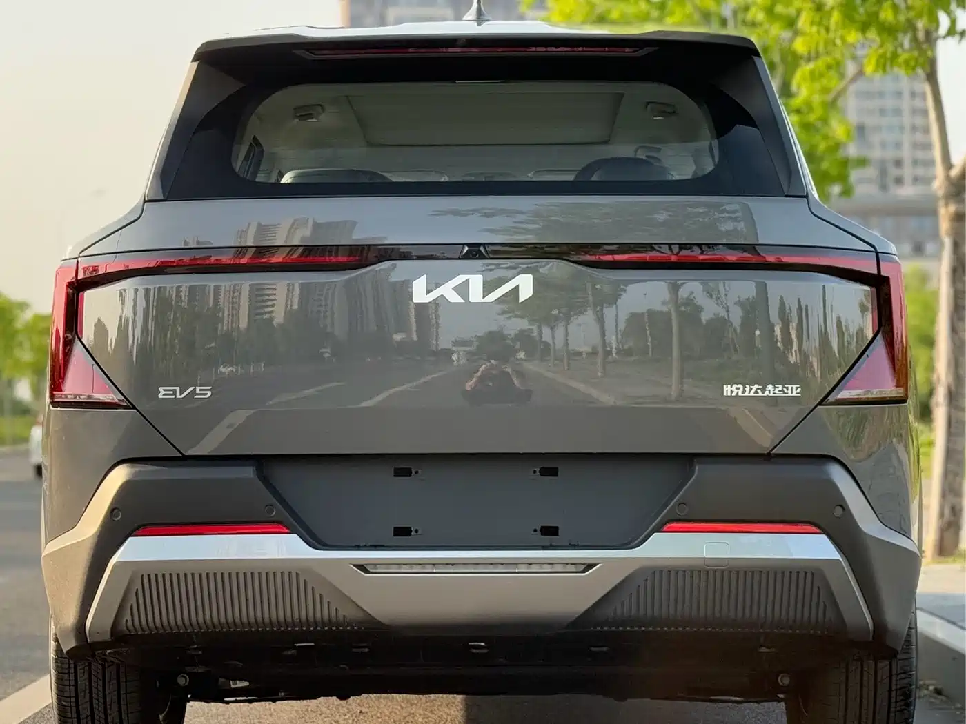 Kia EV5 2026 2025 530 Air