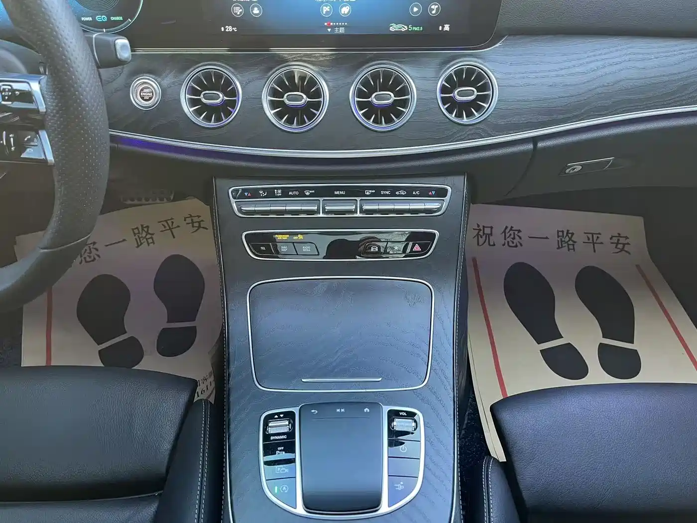 Mercedes-Benz E-Class (Import) 2021 E 260 Coupe фото 20