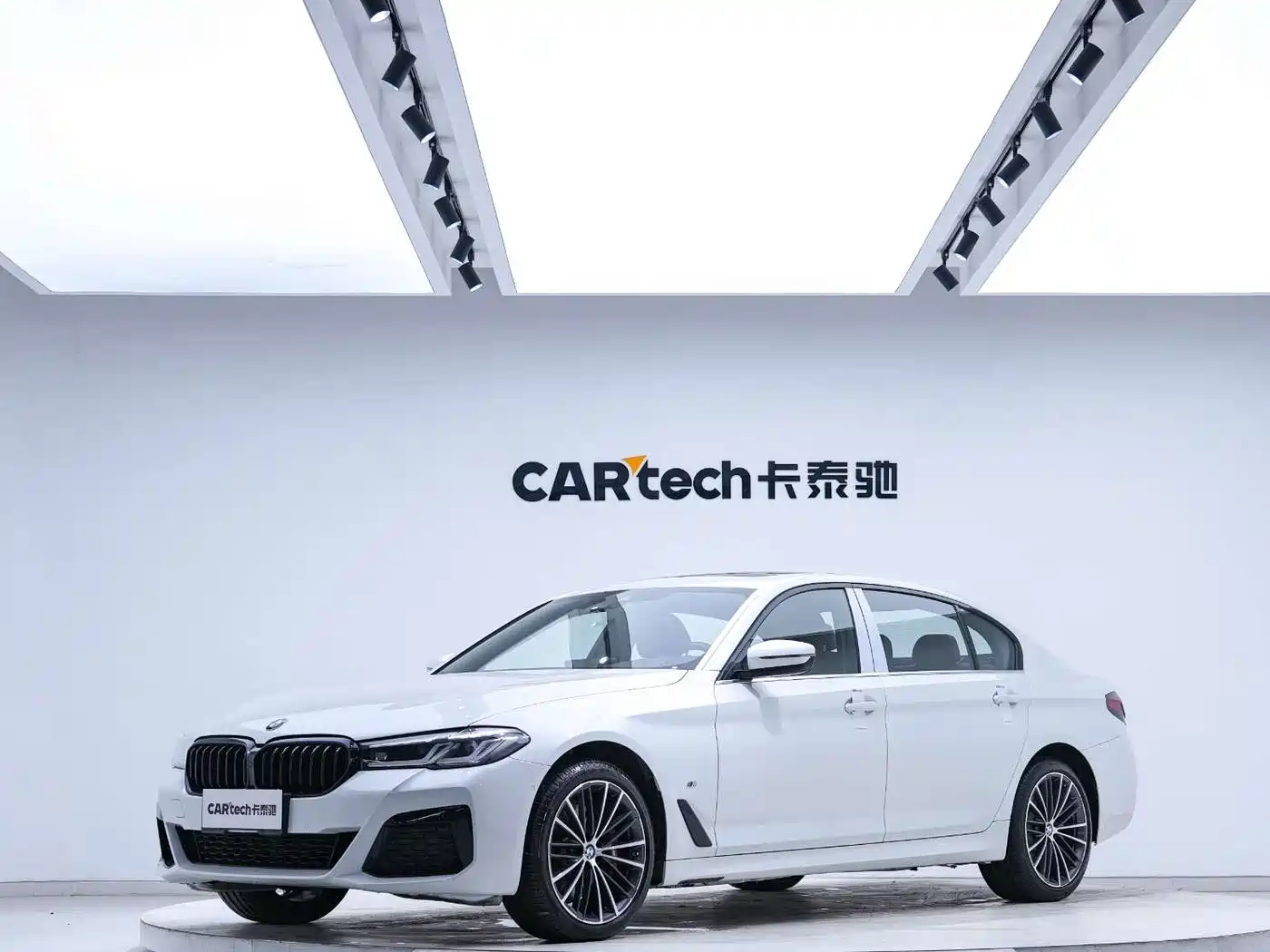 BMW 5 Series 2022 Facelift 530Li Leading M Sport Package