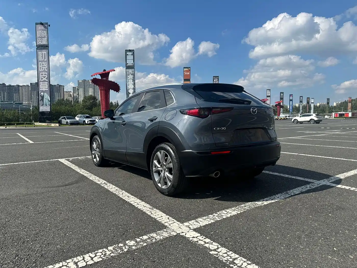Mazda CX-30 2022 2022 2.0L Automatic Excellence Joy Model