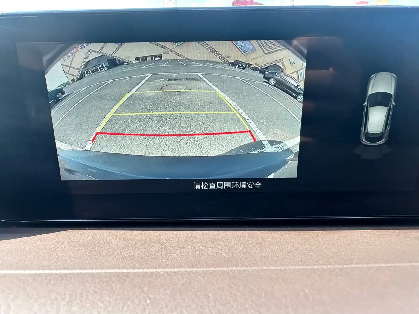 Mazda CX-30 2022 2022 2.0L Automatic Excellence Joy Model