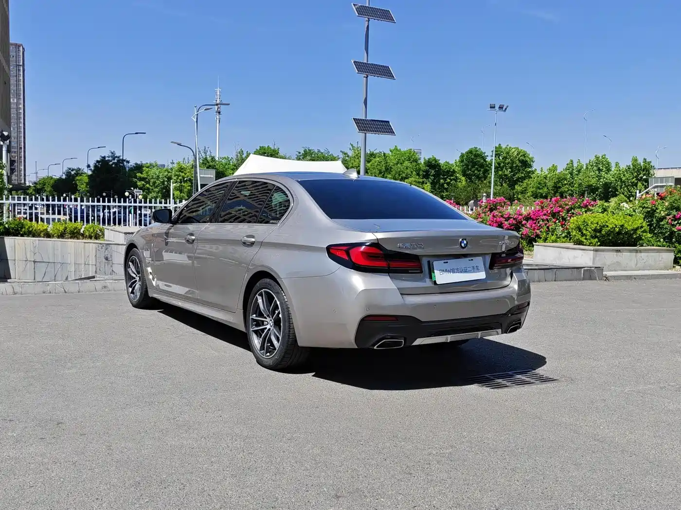 BMW 5 SERIES NEW ENERGY