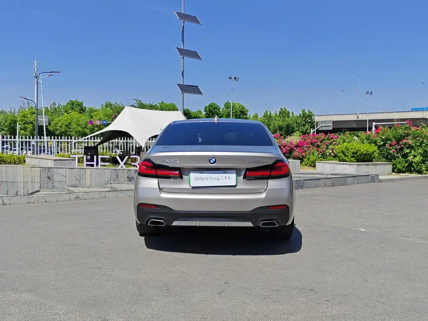 BMW 5 SERIES NEW ENERGY