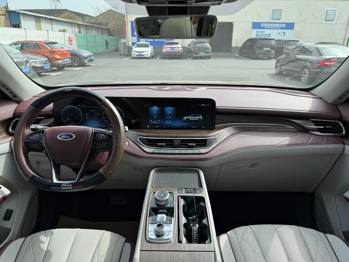 FORD LINGYU
