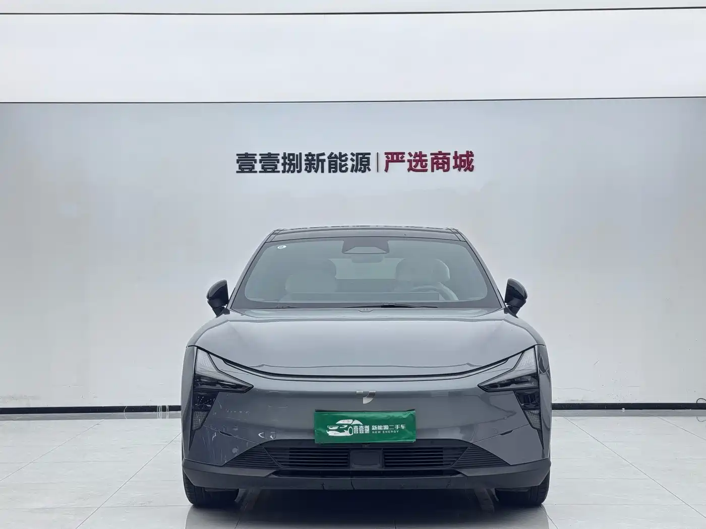 Jiyue Ji Yue 01 2023 2024 Max