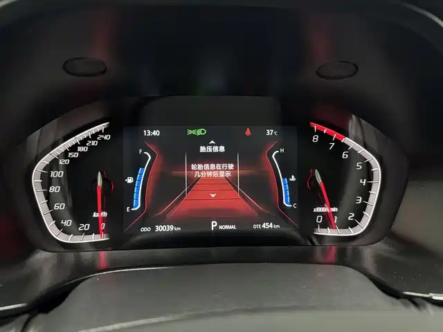 Фото 7 - Changan CS75