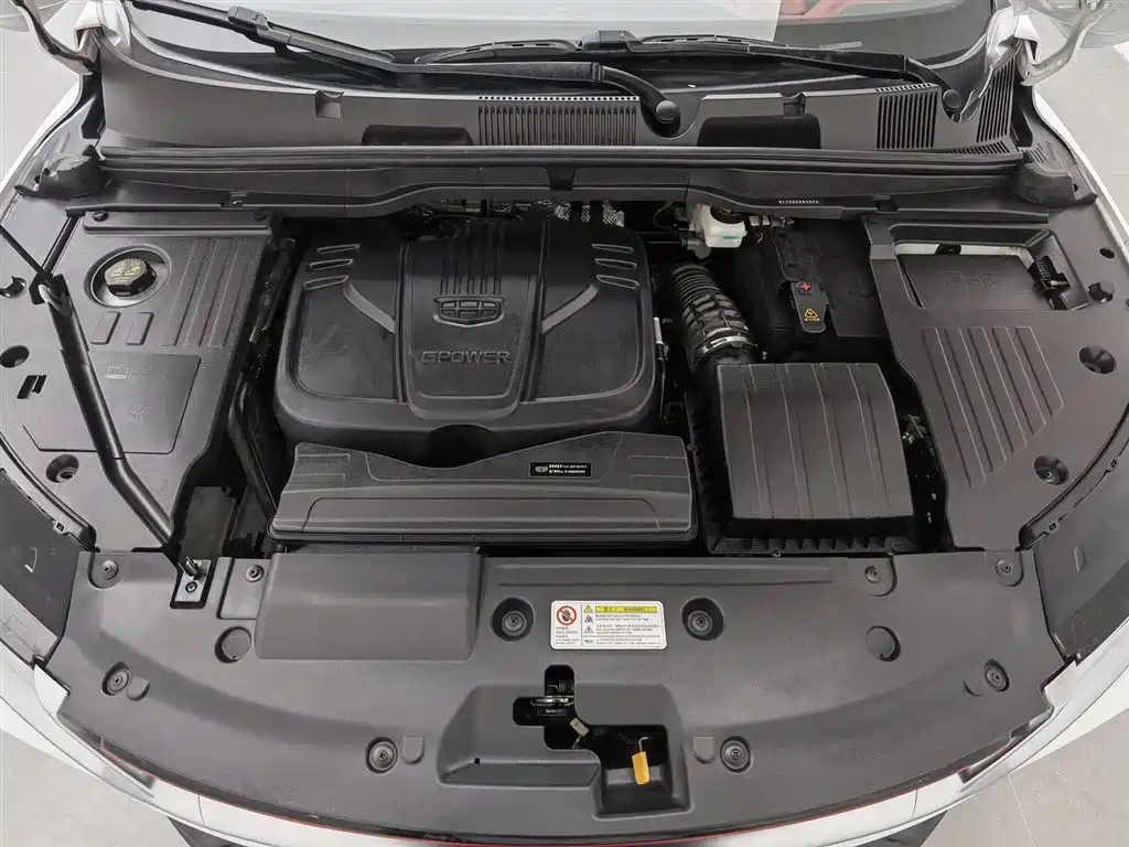 GEELY AUTOMOBILE BINYUE