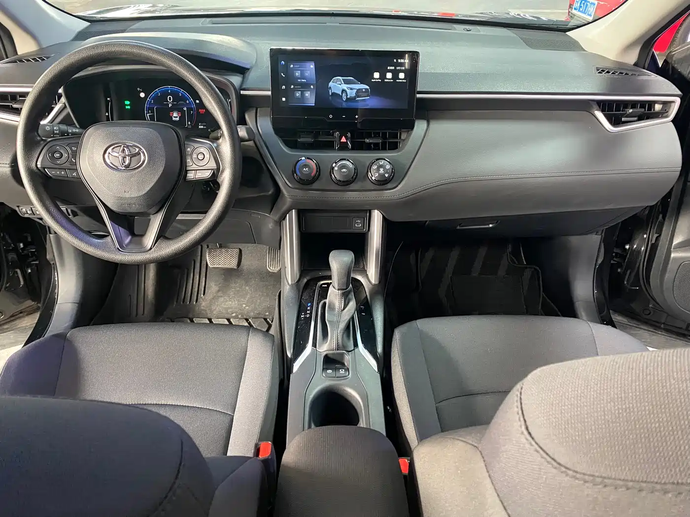 TOYOTA COROLLA SHARP AMPLIFIER