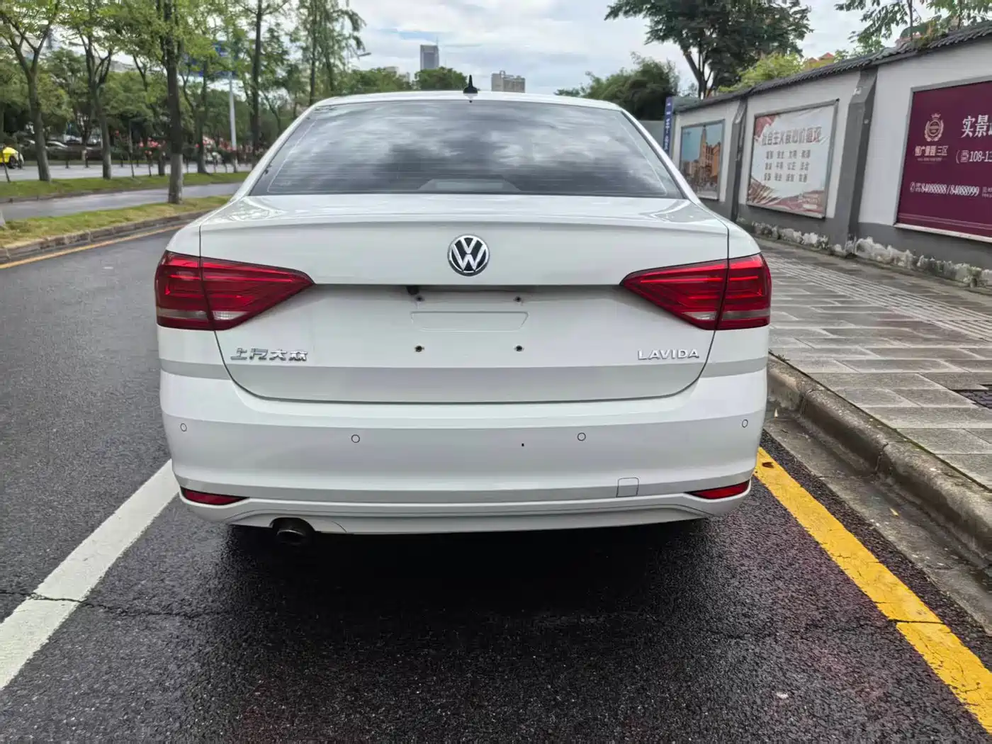 Volkswagen Lavida 2017 1.6L Automatic Trend Edition фото 11
