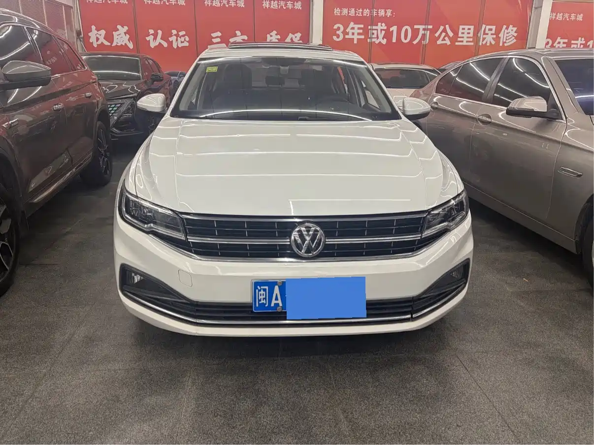 Photo 1 - Volkswagen Bora