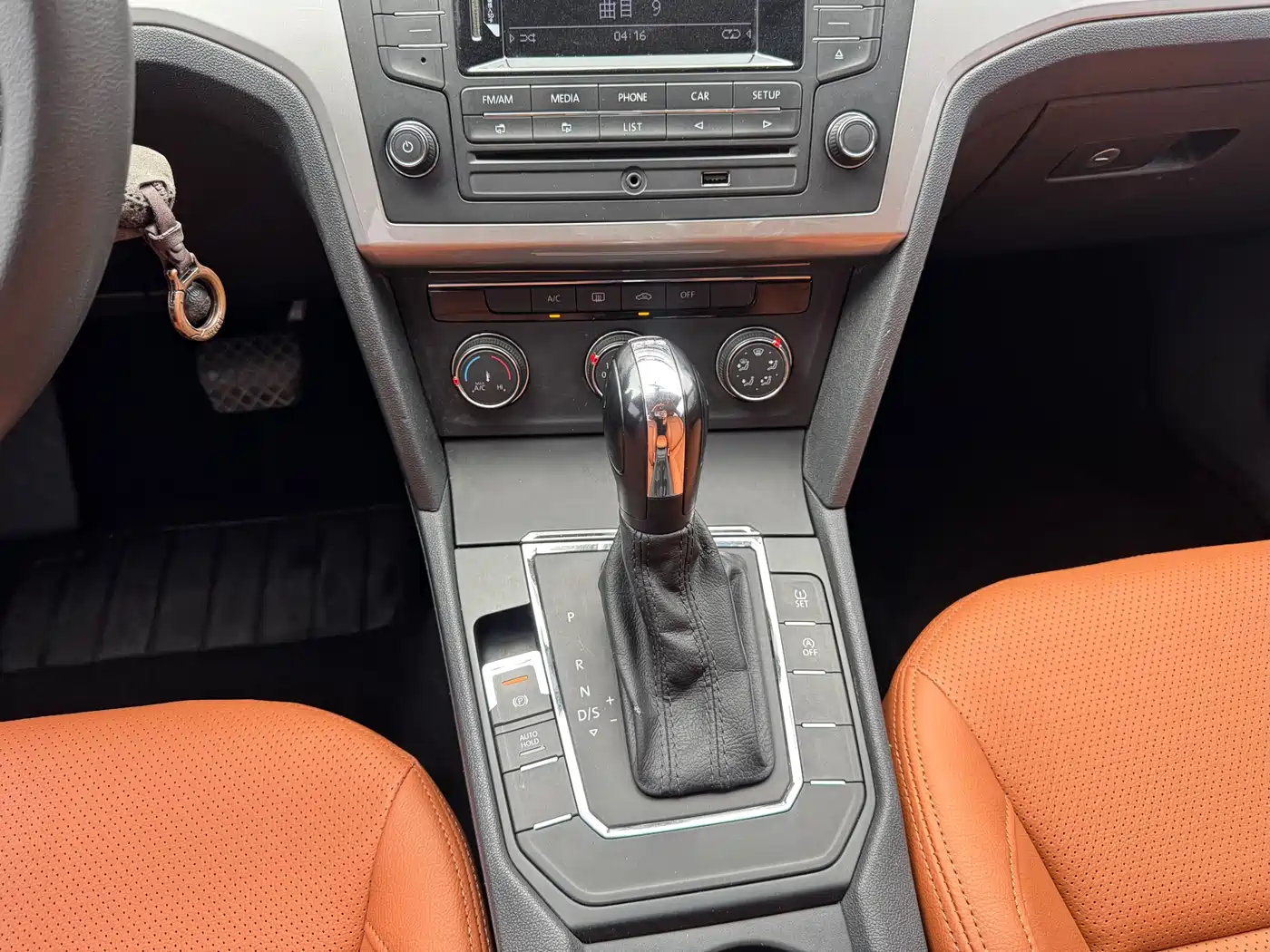 Volkswagen Lamando 2017 230TSI DSG Trend Edition фото 14