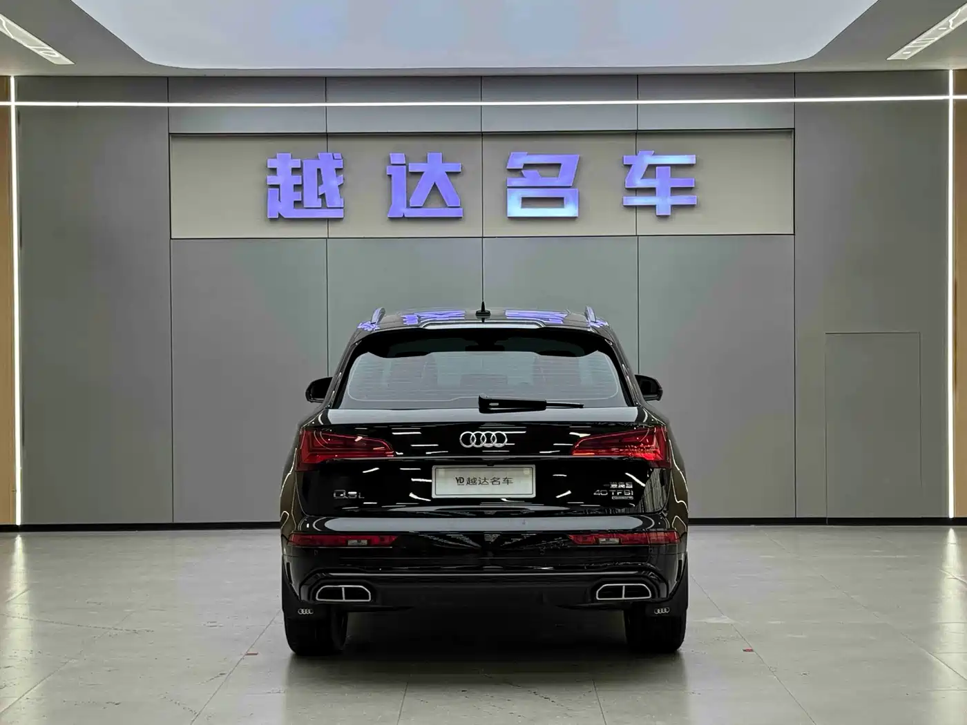 Audi Q5L 2023 40T Luxury Dynamic фото 20