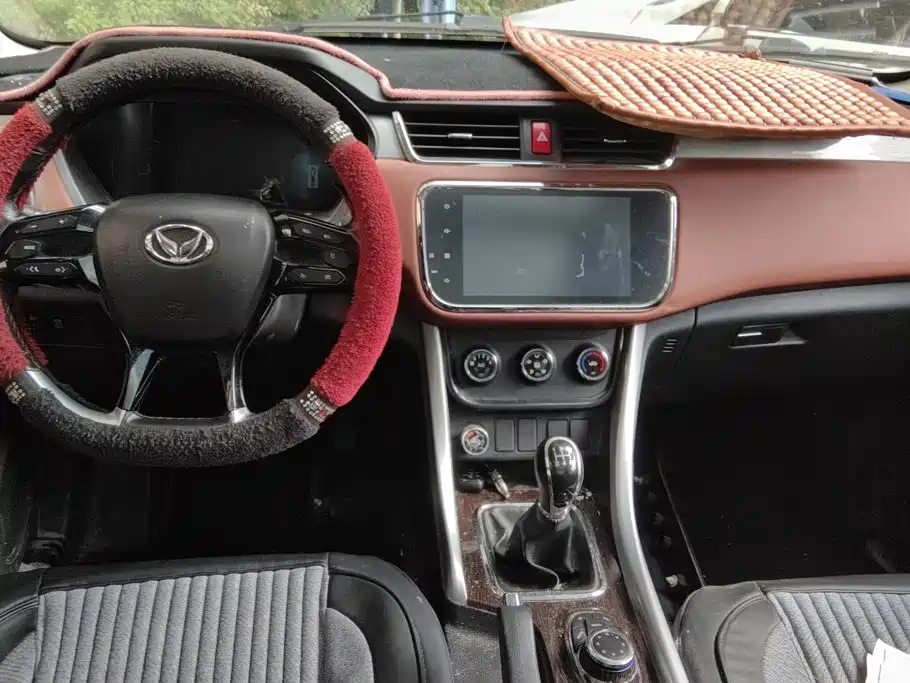 BAIC Huansu S3 2017 2016 S3L 1.5L Manual Premium