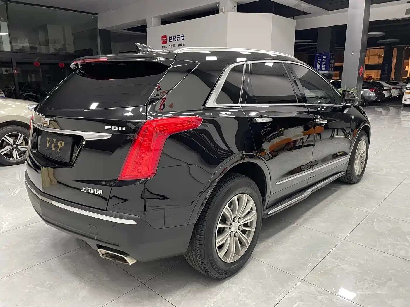 Cadillac XT5 2017 2016 28T AWD Luxury Model