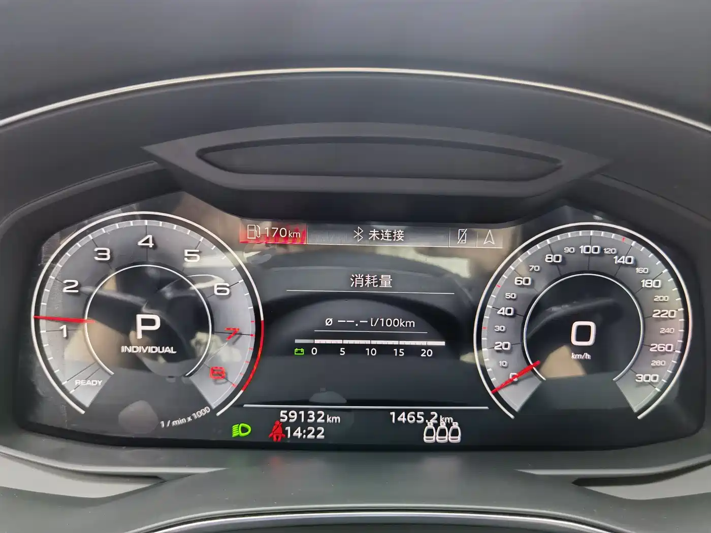 Audi A6L 2021 45 TFSI Exclusive Elegance фото 17