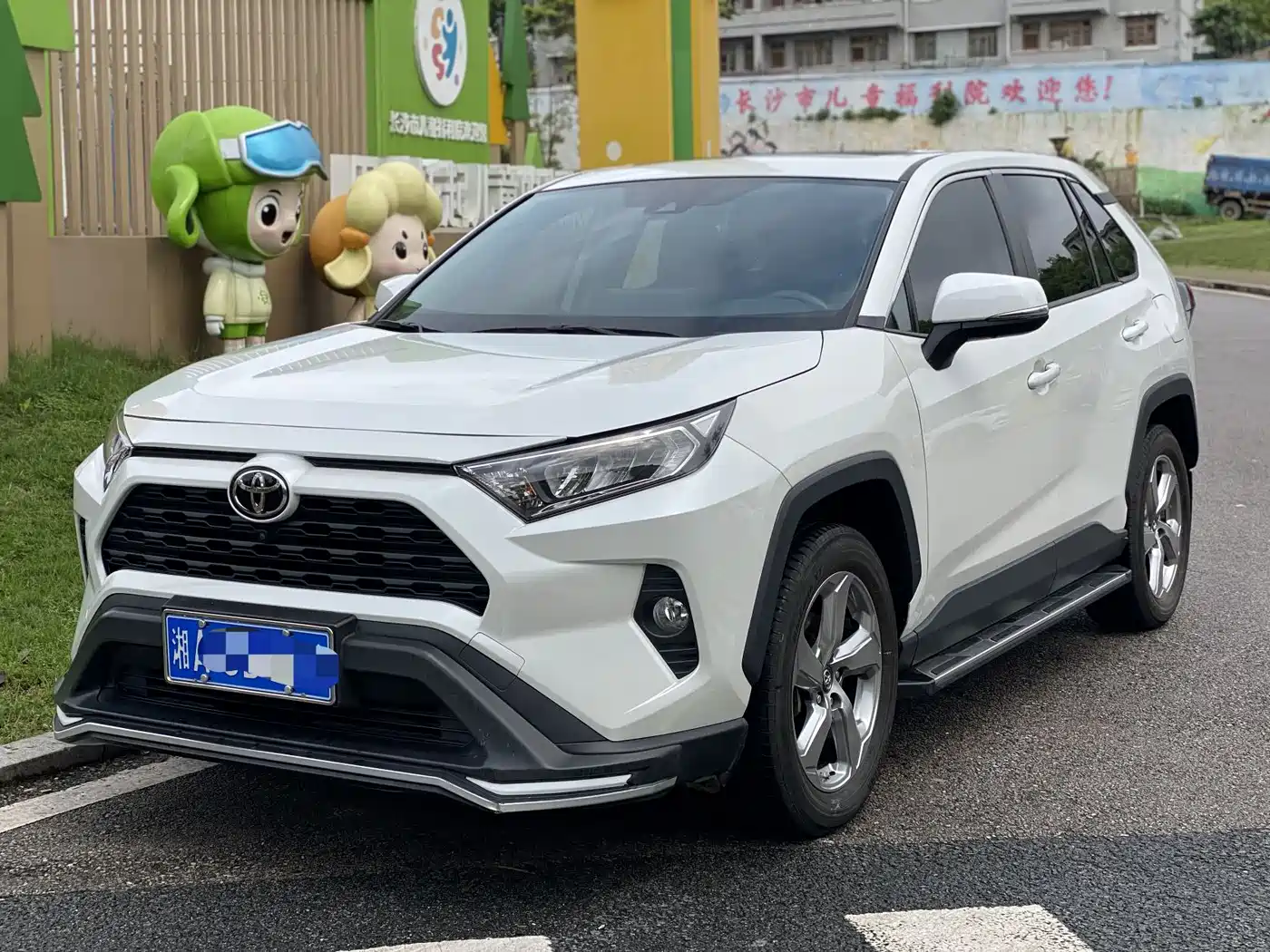 Toyota RAV4 Rongfang 2021 2.0L CVT 2WD Trend PLUS