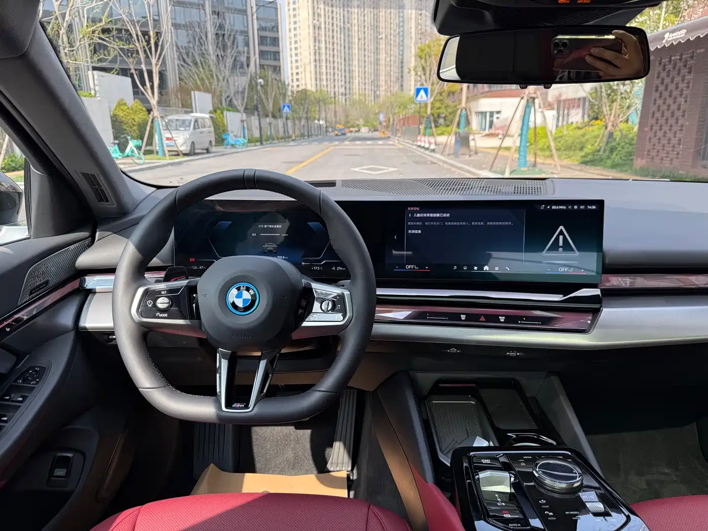 BMW I5