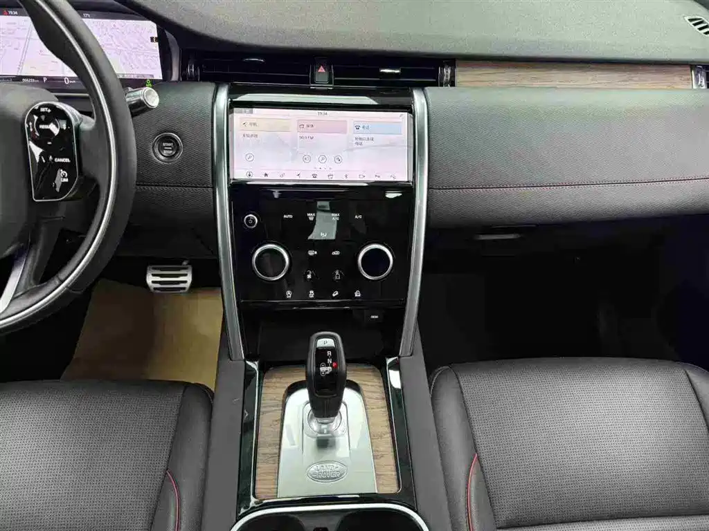 Land Rover Discovery Sport 2020 249PS R-Dynamic Performance Tech 7-seater фото 5