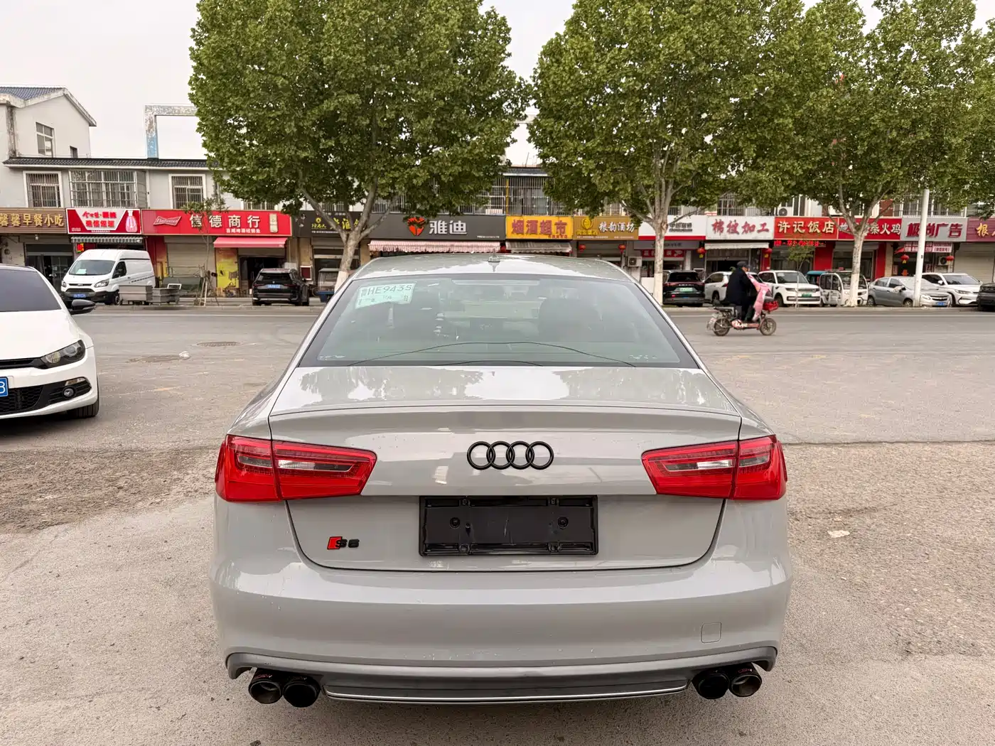 Audi S6 2014 2013 S6 4.0TFSI