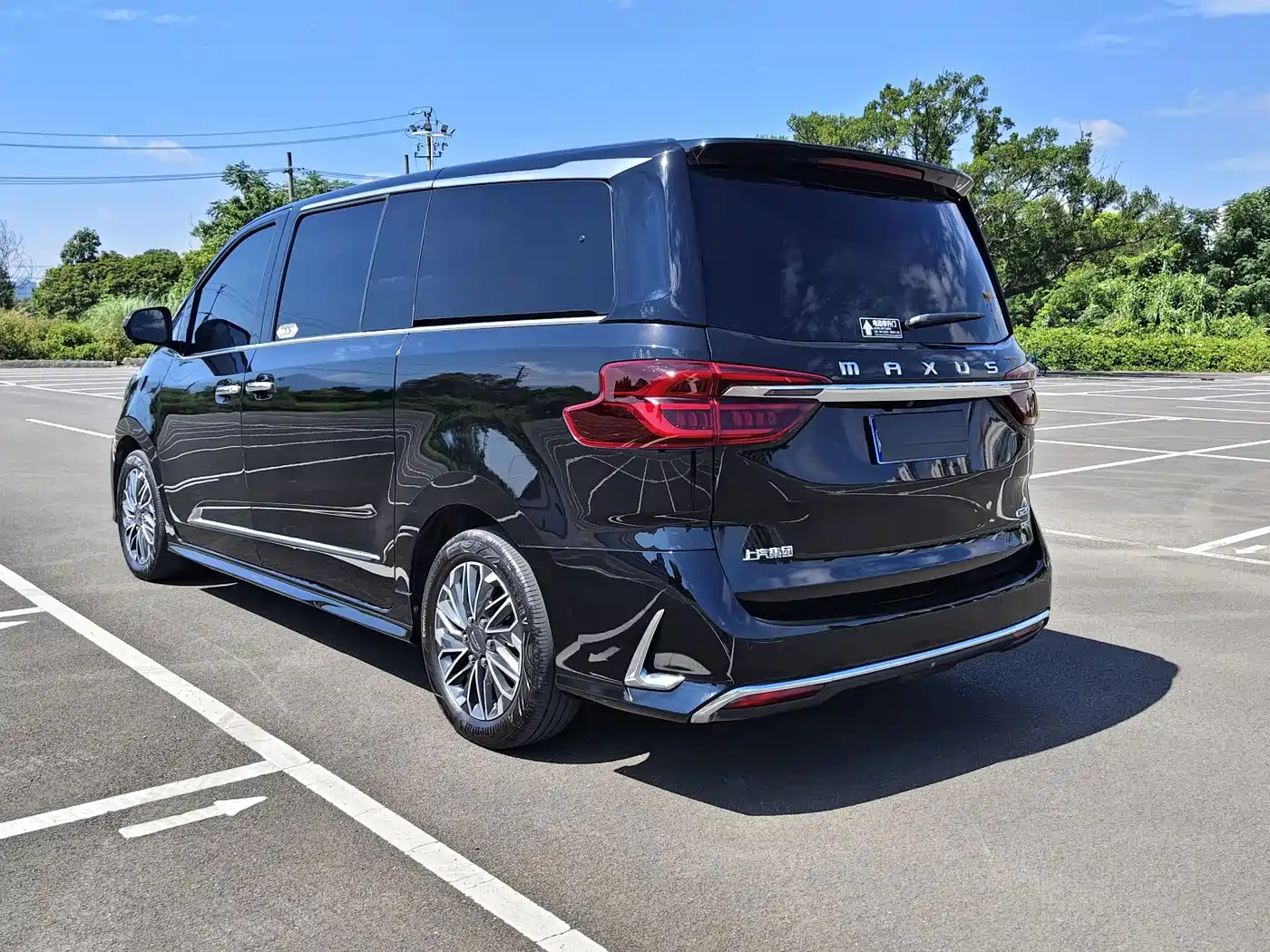 SAIC Maxus Maxus G20 2021 2021 PLUS 2.0T Gasoline Automatic Luxury Executive Edition