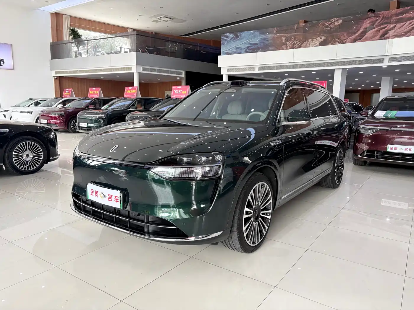 AITO Wenjie AITO M9 2024 Range Extender Ultra 52kWh 6-seater